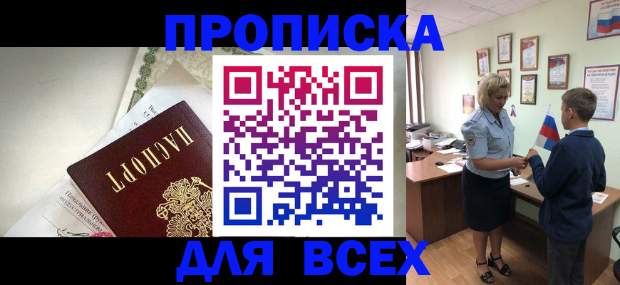 форма 3 в Зарайске